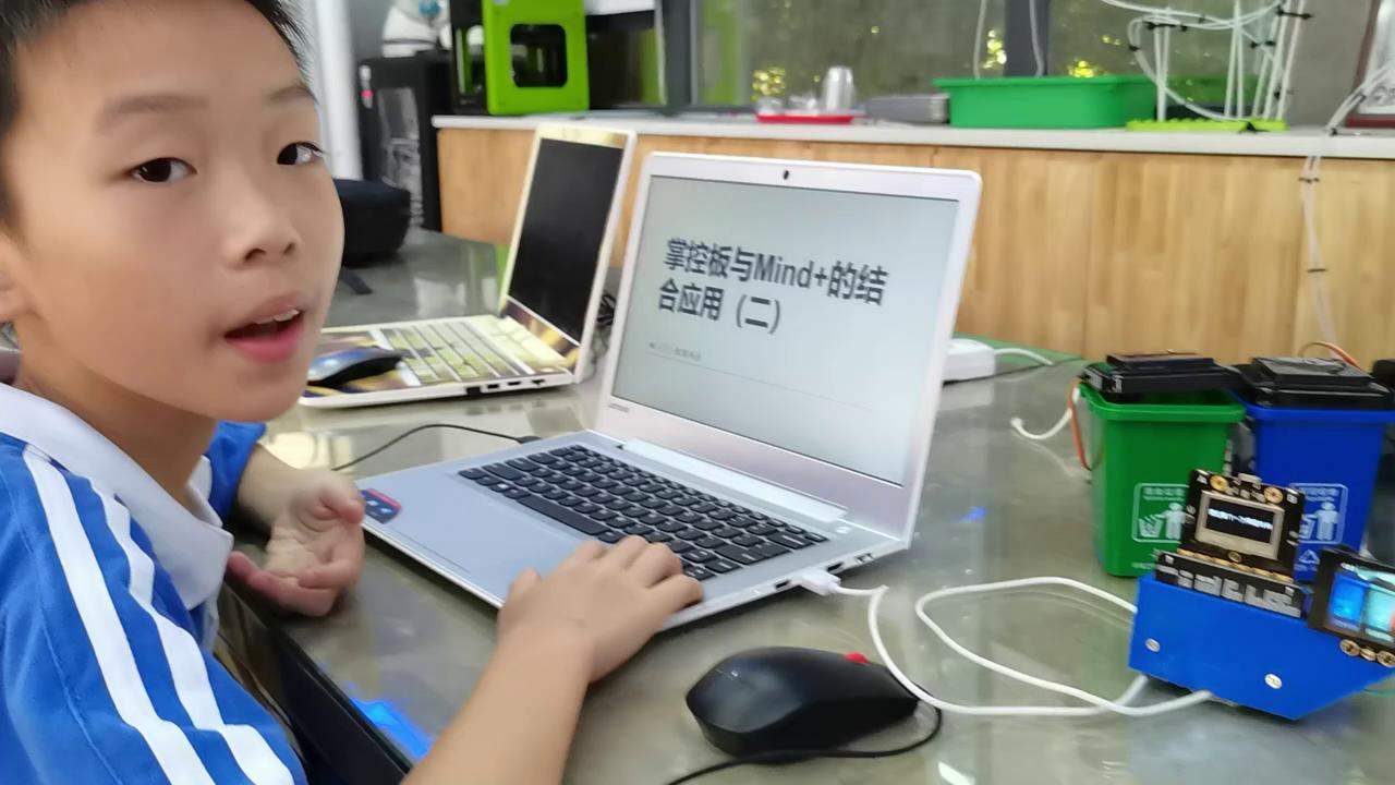 老人吃药提醒器